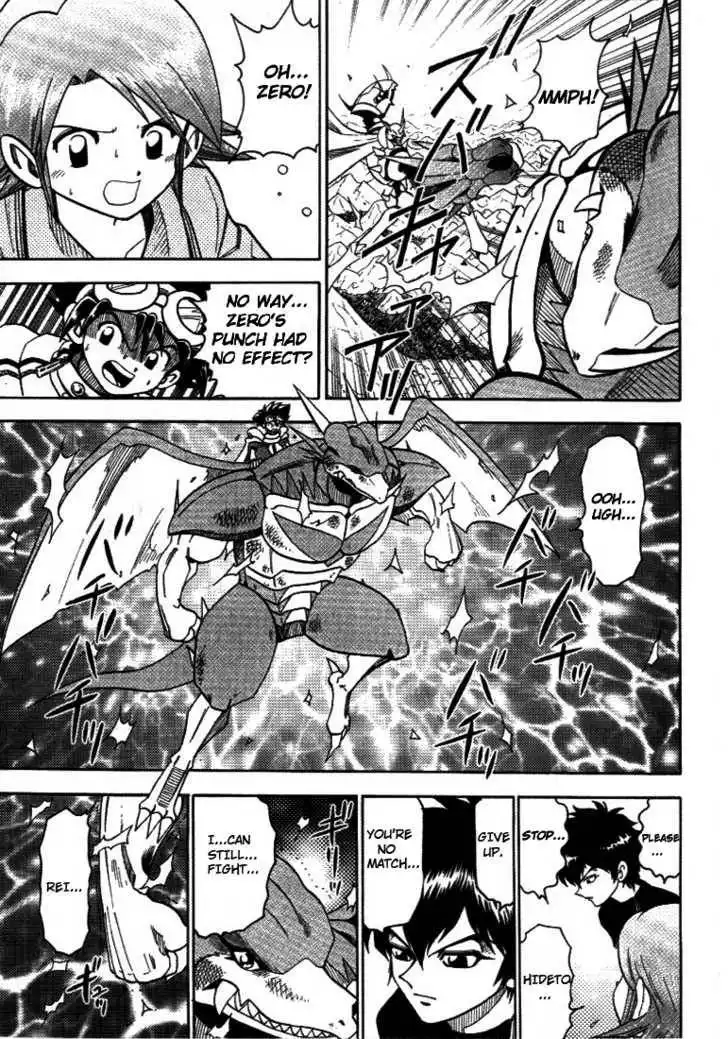 Digimon Adventure V-Tamer 01 Chapter 32 21